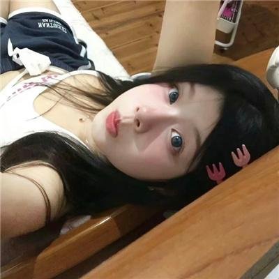 失心疯